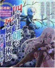 11电影网 综艺格位封面